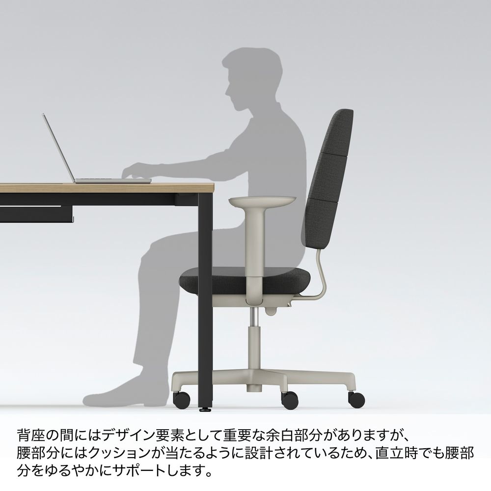 SHIGA シガ  背トリプル 固定肘 昇降脚 布地張り ナイロン双輪キャスター  [座背：アイビーグリーン/ベースカラー：チェスナットブラウン]