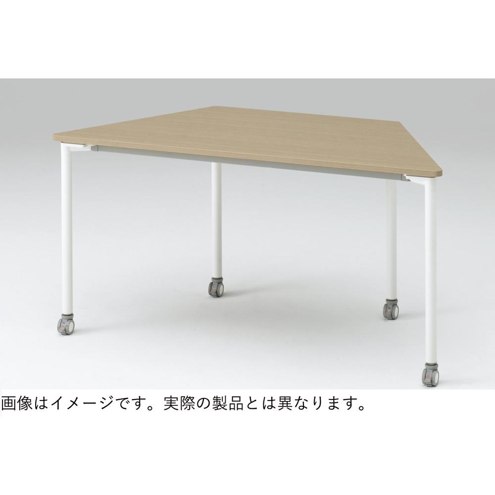 アクティブフィールド 組合せテーブル 台形型（キャスター脚）幅120×奥行52cm ［ホワイト×ホワイト］