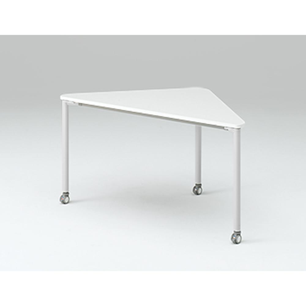 アクティブフィールド 組合せテーブル 三角型（キャスター脚）幅140×奥行73.5cm ［ホワイト×シルバー］
