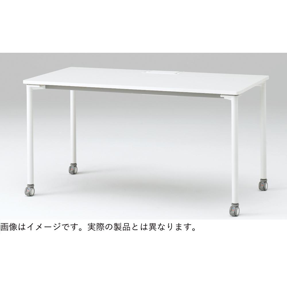 アクティブフィールド パーソナルテーブル 角型（アジャスター脚）幅150×奥行75cm 配線なしタイプ ［ホワイト×ホワイト］