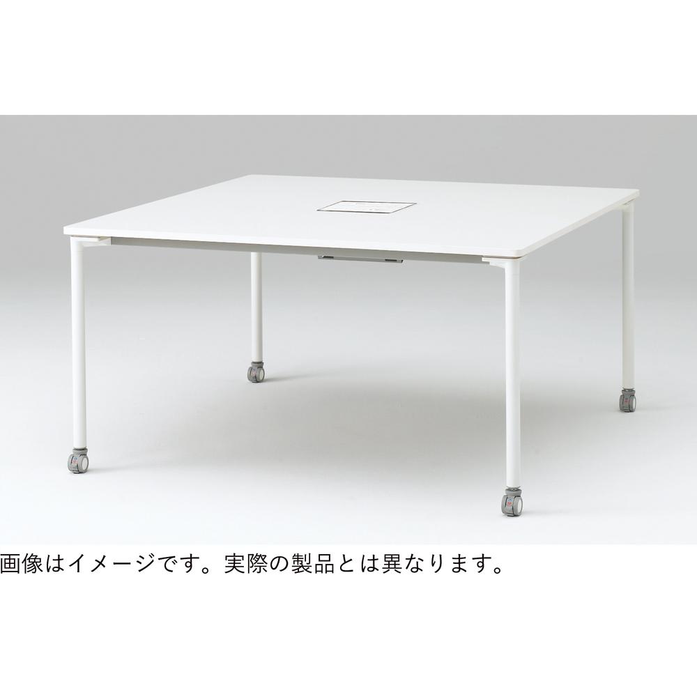 アクティブフィールド グループテーブル 角型（アジャスター脚）幅150×奥行150cm 配線なしタイプ ［ホワイト×ホワイト］