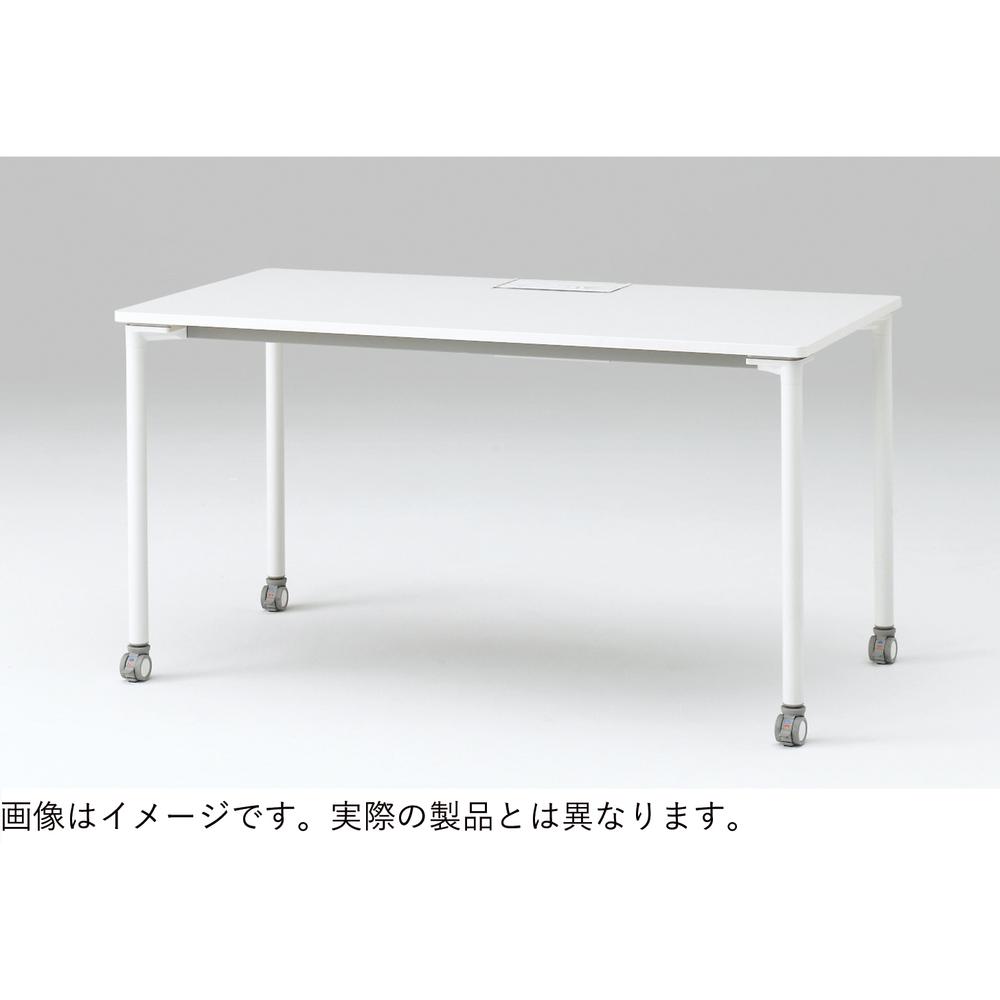 アクティブフィールド パーソナルテーブル 角型（アジャスター脚）幅160×奥行80cm 配線なしタイプ ［ホワイト×ホワイト］