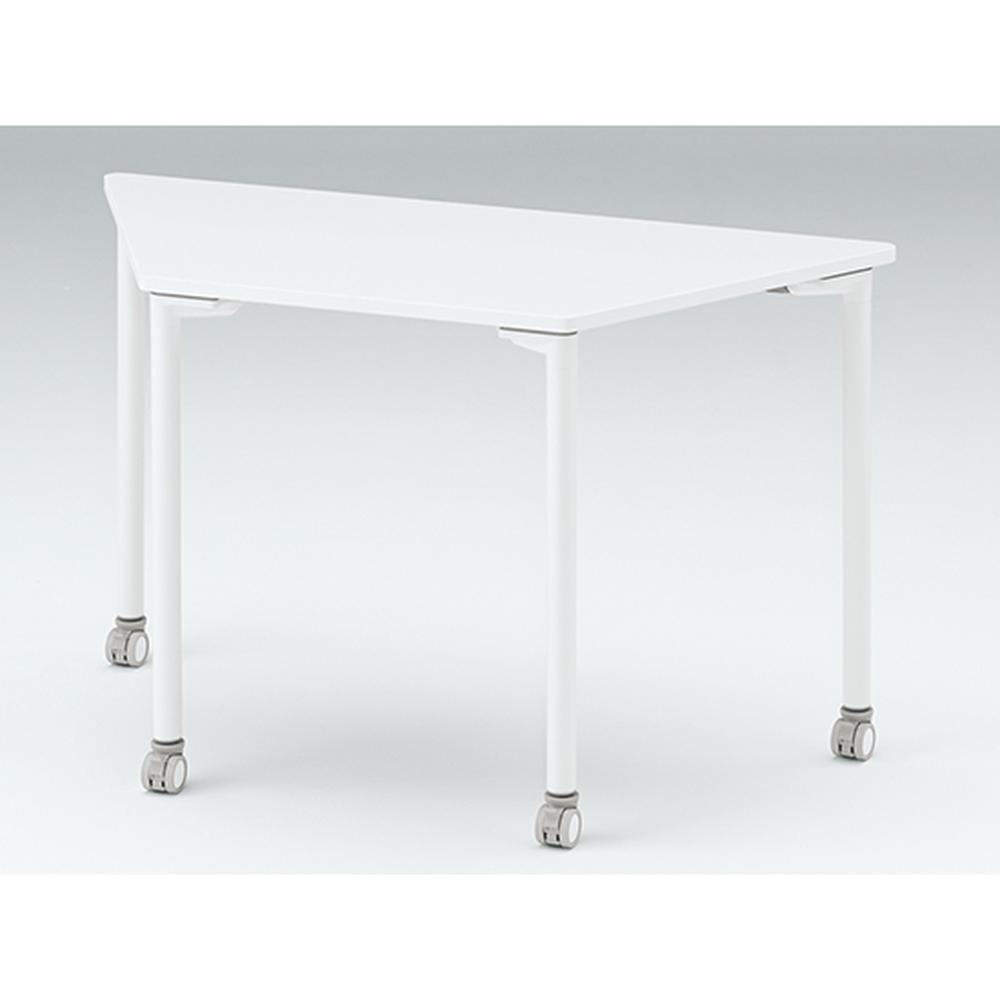 アクティブフィールドSC 台形 テーブル 5号 H70cm ［W9/ホワイトW］