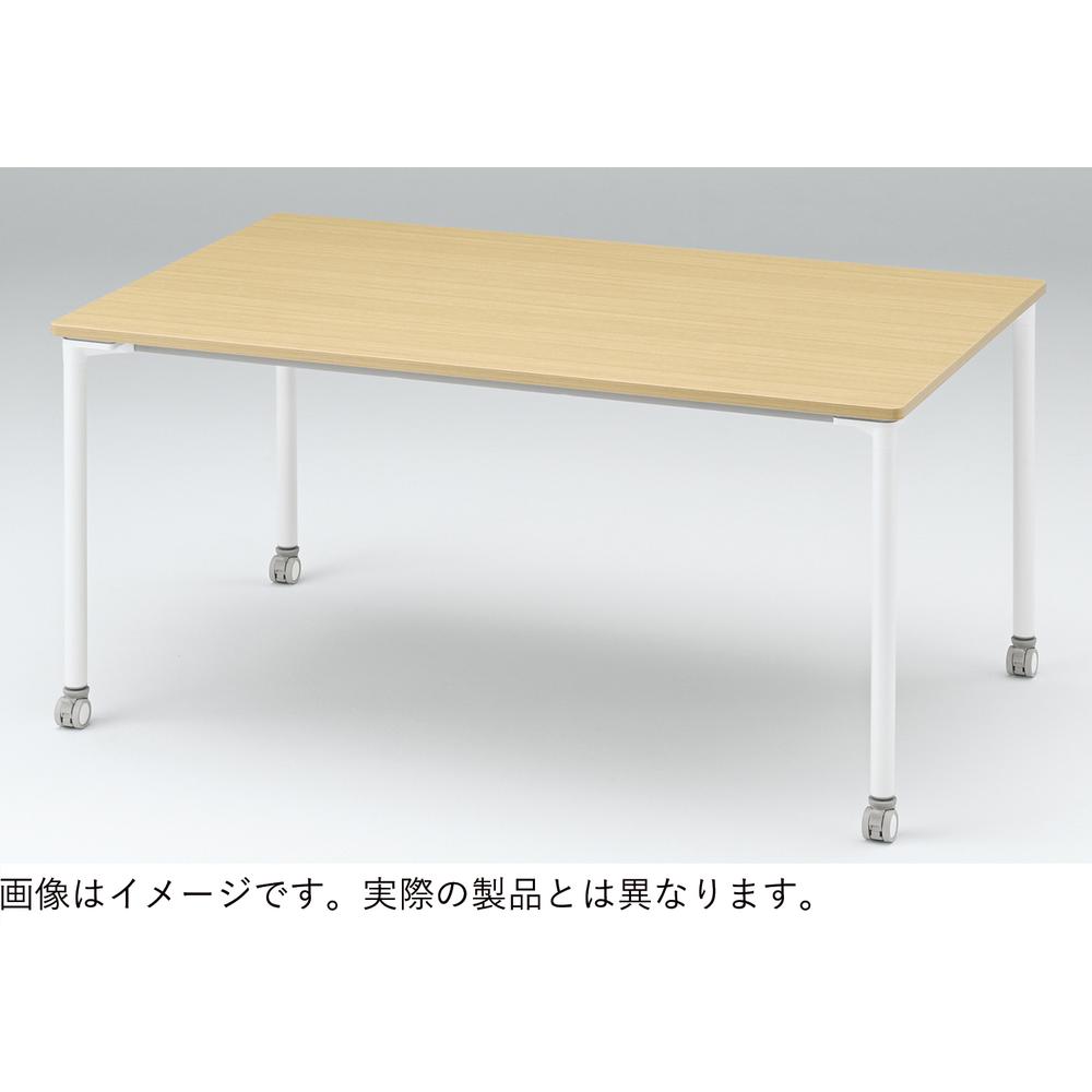 アクティブフィールドSC 長方形 テーブル 4号 H64cm ［W9/ホワイトW］