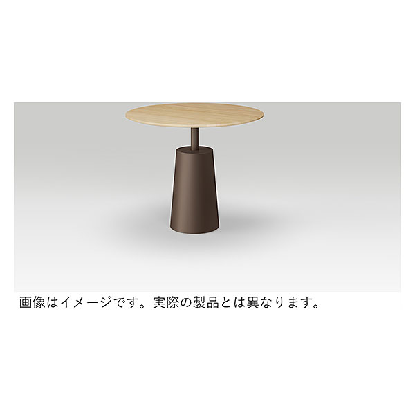 コノス  テーブル サークル φ900×H700 天板/MDF ベース/塗装 NCN-6099CTT-TT0