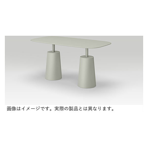 コノス  テーブル ラウンドレクタングル NCN-6157RWT-7T0 W1500×D750×H700 天板 / クリ集成材 ベース / 塗装 [ 天板カラー：ブラック / 支柱・ベースカラー：ブラック ]