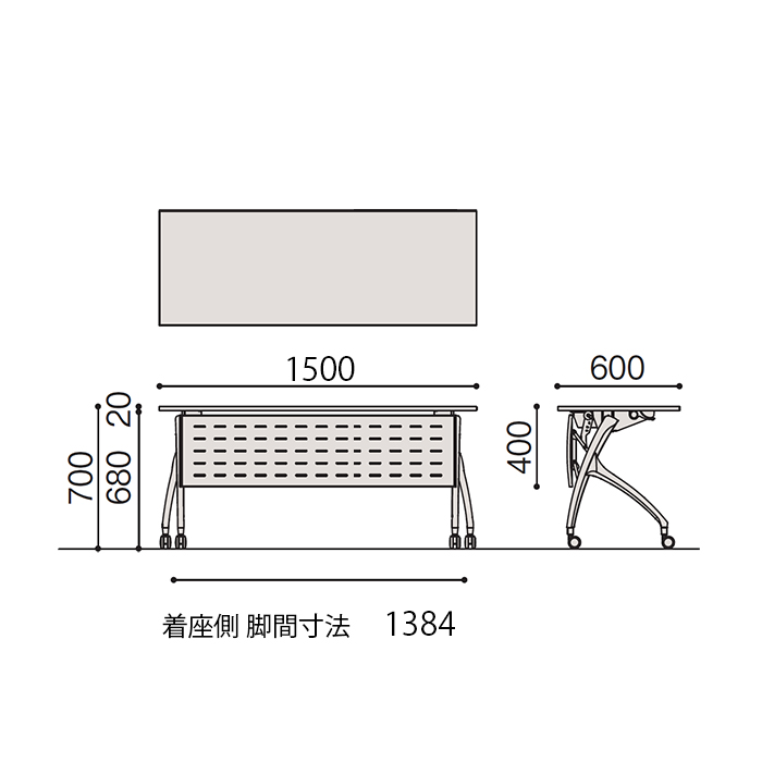 折りたたみテーブル リリッシュ2 THV-156KNX-82　アールタイプ天板 幕板なし 棚なし　W1500×D600 ［脚×天板：Z5×82/ブラックウォールナットD］