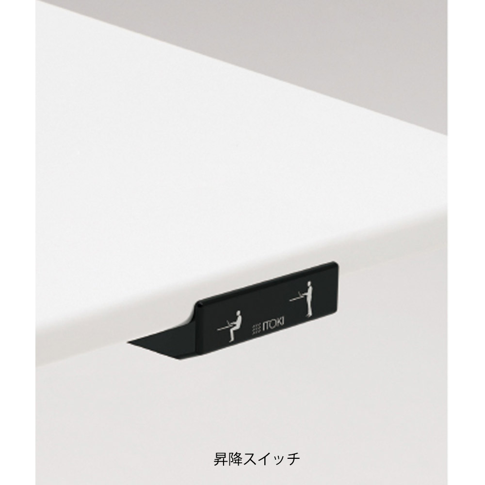 トイロ デスク用オプション ケーブルガイド JZA-CG1N-T1ZG ［取付クリップカラー/ZG］