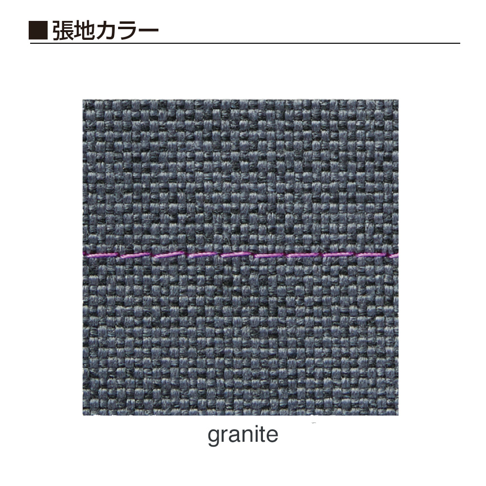 バーテブラ03（vertebra03） KG-845KC-L414　4本脚（座面固定） スチールタイプ Knoll Textiles ［フレーム：L4/ペールオリーブ 張地：granite］