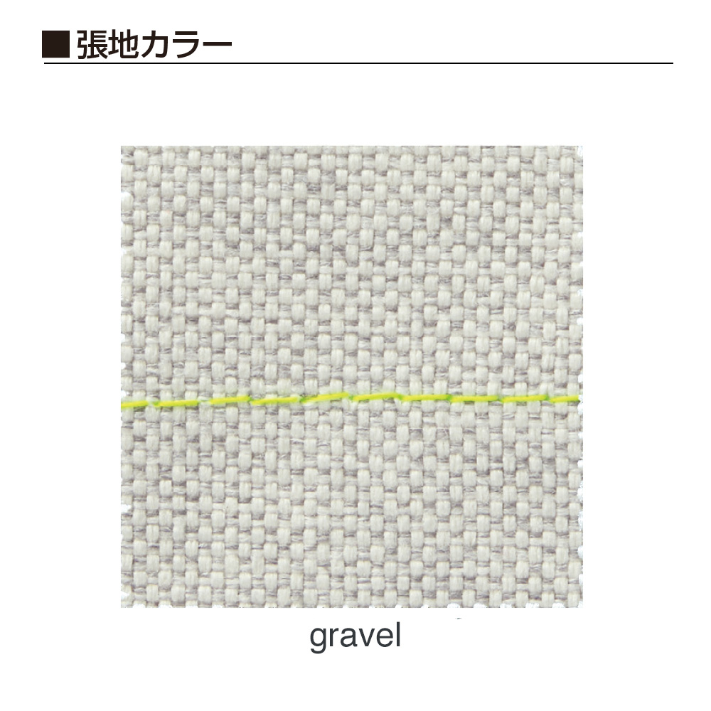 バーテブラ03（vertebra03） KG-845KC-L42　4本脚（座面固定） スチールタイプ Knoll Textiles ［フレーム：L4/ペールオリーブ 張地：gravel］