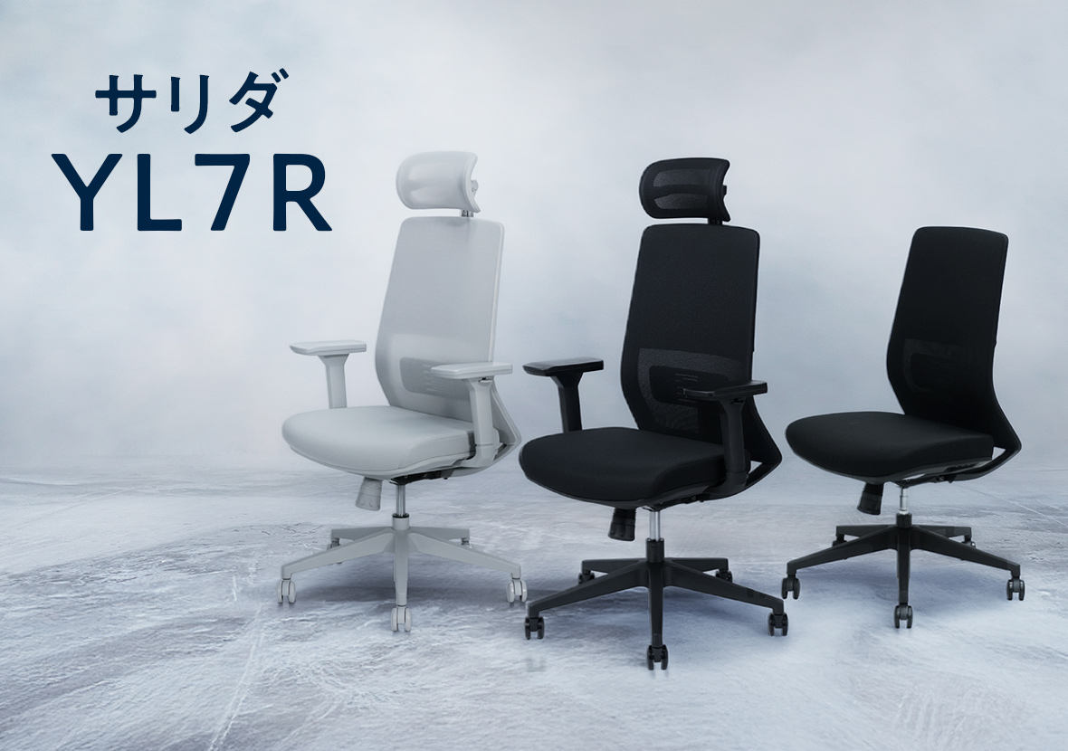 SALIDA YL7R| サリダYL7R