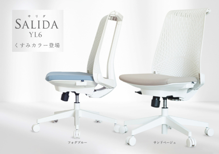 562 Kaori様 応接チェア 木製フレーム オフィス 店舗用 北欧 美品 ニトリ オフィスチェア 肘付き(ワークチェア セルト GY) デスク