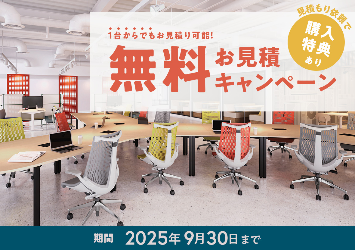 4席+4席+2席の10席パーテーションデスク・チェアセット　名古屋市守山区・緑区 4席+4席+2席の10席パーテーションデスク・チェアセット 名古屋市