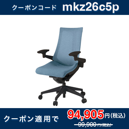 アクトチェア【公式ストア限定モデル】 ハイバック 4Dアームレスト 可動肘 メッシュ張地 ナイロン双輪キャスター [座背B4ダックブルー /ベースカラーT1ブラック] Act KG-477JE1T1B4C