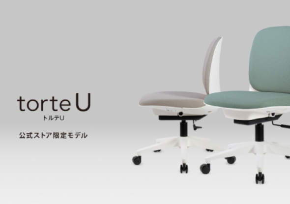 torte U | トルテU