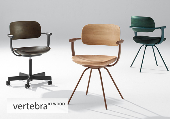 vertebra03 WOOD | バーテブラ03 ウッド