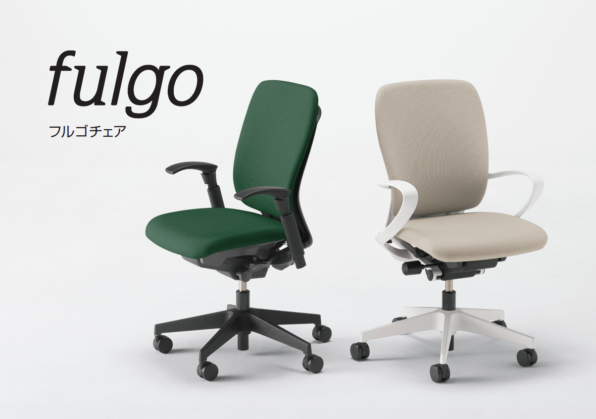 fulgo | フルゴ