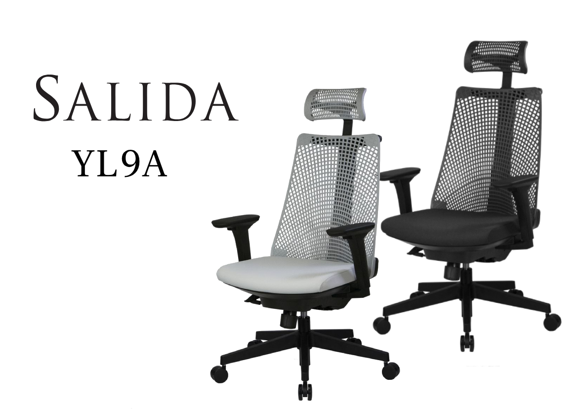 SALIDA YL9A | サリダチェア