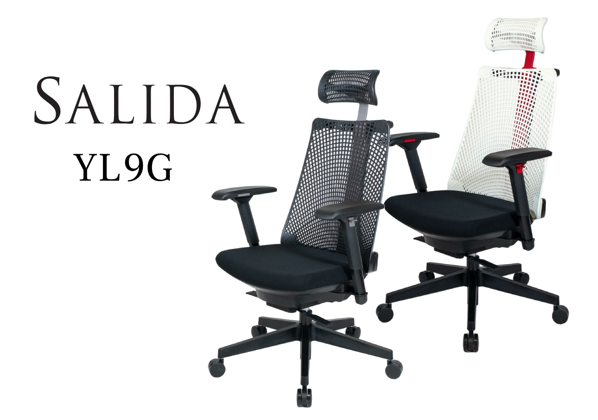 SALIDA YL9G | サリダゲーミングチェア